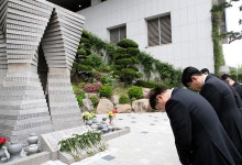 공지사항 | 고려대학교 구로병원