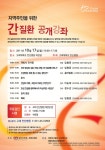 신경과
