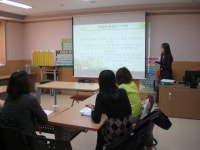 교육정보 > Wee 센터 > 포토갤러리