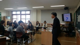 교육센터 > 학교컨설팅지원센터 > 컨설팅보고서