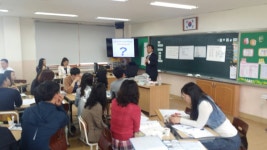 교육센터 > 학교컨설팅지원센터 > 컨설팅보고서