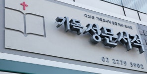 네이버 한글한글아름답게