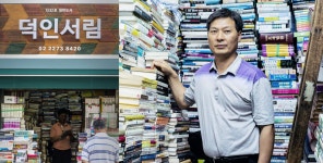 네이버 한글한글아름답게