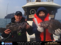 바다낚시 > 점주선장조황 > [한하 3호] 우럭들로 굿~ 조황