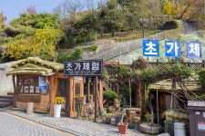 전주한옥마을