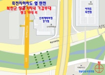 월드 오브 워크래프트 인벤 : 논게의 모씨의 본거지를 우연히 발견하였다. - 인벤 최근 논란중인 이야기 월드 오브 워크래프트 인벤 : 논게의... 