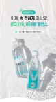 [닥터M & 당N] 한스스타일
