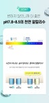 [닥터M & 당N] 한스스타일