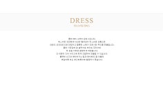 [벤지 플라워 슬릿 OPS]