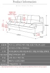 페이 라엘 3인용 가죽소파 ca001 - 사는 게 즐겁다! 롯데닷컴