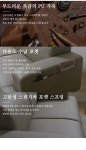 페이 루카 3인용 가죽소파 ca004 - 사는 게 즐겁다! 롯데닷컴