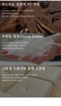 페이 리사 3인용 가죽소파 ca005 - 사는 게 즐겁다! 롯데닷컴