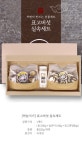 [하늘지기] 표고버섯 실속세트(동고80g+슬라이스60g+표고분말80g) - NS홈쇼핑