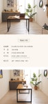 리브투게더에이 | 텐바이텐 10X10 : [이노센트] 리브 투게더 1200 LPM테이블_(1596987)