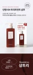 [헤드스파7]헤드스파7 인텐시브 트리트먼트 샴푸(500ml x1) 모발 영양케어