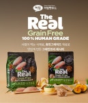 더리얼 그레인프리 크런치 닭고기 시니어 1Kg - NS홈쇼핑  더리얼 그레인프리 크런치 닭고기 시니어 1Kg - NS홈쇼핑