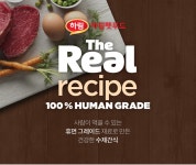 더리얼 레시피 속 찬 닭가슴살 480g (160g x 3ea) - NS홈쇼핑