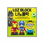 ♡LoZ 나노블럭 5+1♡인기많은종류만! 덤을 후회없이 드립니다! | 안전한 중고나라, NO.1 직거래 번개장터 ♡LoZ 나노블럭 5+1... 