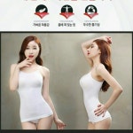 보정속옷 나시 | 안전한 중고나라, NO.1 직거래 번개장터 보정속옷 나시 | 번개장터