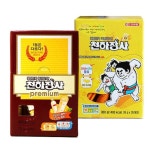 [무료배송] 천하장사 980g 2종 (총70개입) | 안전한 중고나라, NO.1 직거래 번개장터 [무료배송] 천하장사 980g 2종 (총70개입) | 번개장터