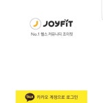 새마을 휘트니스 헬스권 | 안전한 중고나라, NO.1 직거래 번개장터 새마을 휘트니스 헬스권 | 번개장터