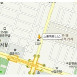 수원헬스/인계헬스/헬스장 스톤휘트니스 잔여9개월 양도 | 안전한 중고나라, NO.1 직거래 번개장터 수원헬스/인계헬스/헬스장 스톤휘트니스... 