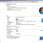 파빌리온 pc팝니다.  떨이해요.오늘만이가격 | 안전한 중고나라, NO.1 직거래 번개장터 파빌리온 pc팝니다.  떨이해요.오늘만이가격 | 번개장터