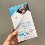 새제품)스마트폰 프린터 피킷 화이트 포켓포토 후지 피킷 | 안전한 중고나라, NO.1 직거래 번개장터 새제품)스마트폰 프린터 피킷 화이트... 