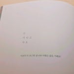 광주폴더스마트폰사요직거래 | 안전한 중고나라, NO.1 직거래 번개장터 광주폴더스마트폰사요직거래 | 번개장터