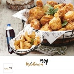 교촌치킨 허니콤보+웨지감자+콜라1.25L | 안전한 중고나라, NO.1 직거래 번개장터 교촌치킨 허니콤보+웨지감자+콜라1.25L | 번개장터