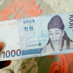 천원 무료나눔 | 안전한 중고나라, NO.1 직거래 번개장터 천원 무료나눔 | 번개장터
