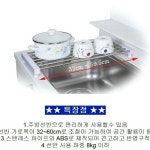 폭조절 씽크개수대 | 안전한 중고나라, NO.1 직거래 번개장터 폭조절 씽크개수대 | 번개장터