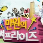 [알수없음] 만원에팔아요 | 안전한 중고나라, NO.1 직거래 번개장터 [알수없음] 만원에팔아요 | 번개장터