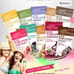 뉴트리 디-데이 다이어트 쉐이크28일분 | 안전한 중고나라, NO.1 직거래 번개장터 뉴트리 디-데이 다이어트 쉐이크28일분 | 번개장터