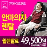 전국공무원노동조합 인천지역본부 남동구지부 인천지역 학생들 학습선택 자율성 커졌다  
