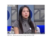 [예원 착용]both ball silicon long necklace :상세정보 - HAGO(하고)