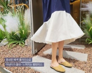 실속에 가치를 더하는 안녕윤수야 청춘 일번지 원피스