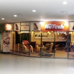 대한민국 안마의자 대표브랜드 휴테크, 분당직영전시장 오픈... com 대한민국 안마의자 대표브랜드 휴테크, 분당직영전시장 오픈