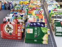 폐자전거 부품이 조명기기로, 폐자동차 가죽이 지갑으로…‘서울새활용플라자’ 개관 | 헤럴드경제 미주판 Heraldk.com 폐자전거 부품이... 