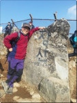 장산의 겨울(1) > 지역명산