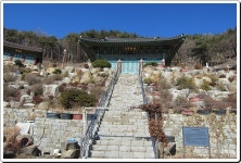 경남고성 연화산(3) > 지역명산