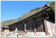 경남고성 연화산(3) > 지역명산