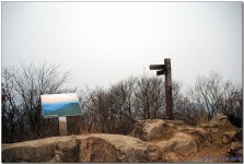 충남 대둔산 산행 (2016.03.13) (2) > 지역명산