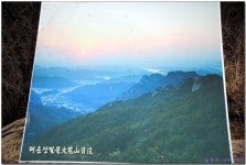 충남 대둔산 산행 (2016.03.13) (2) > 지역명산