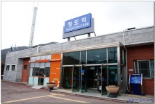 청도 남산 산행 (2016.03.09) (1) > 테마산행