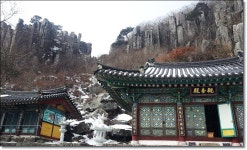 광주 무등산 > 지역명산