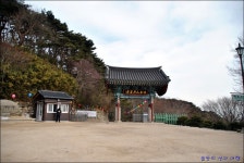 경주 토함산 산행 (2017.2.7)(1) > 지역명산