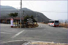 밀양 구천 만어 칠탄산 산행 (3) > 지역명산