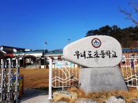 군산 선유도트레킹((1) > 섬여행