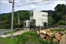 양산 금오산 천태산 (1) > 지역명산